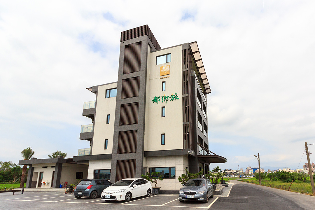 都鄉旅b B 宜蘭民宿